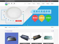 深圳市裕萊?？萍加邢薰?>
</div>
<h2 class=