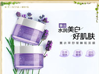 韓國國潤國際控股有限公司,?廣州果潤化妝品有限公司